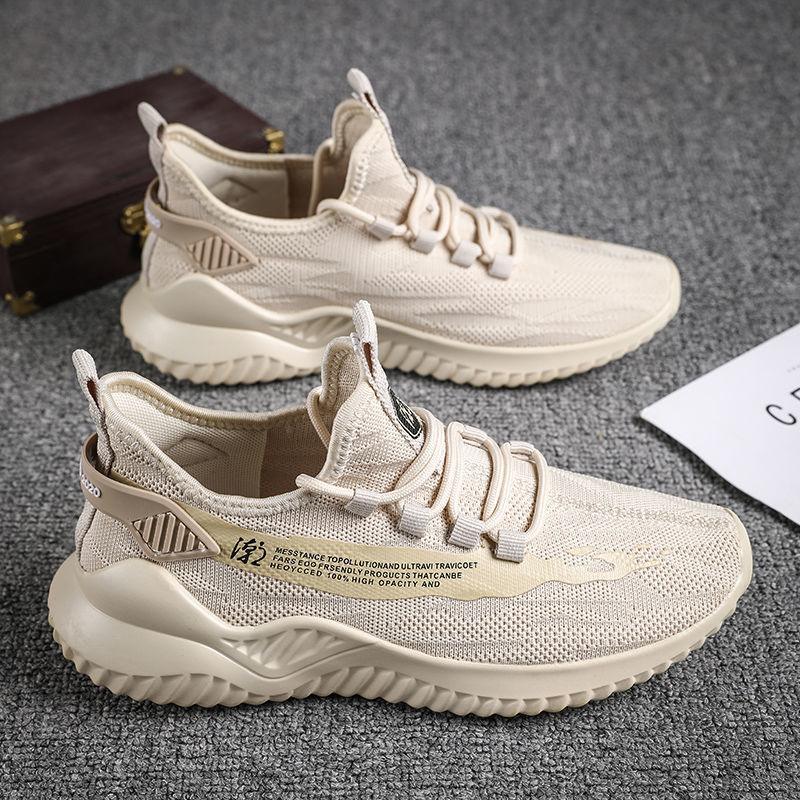 Men Sneakers Lightweight Breathable Walking Shoes Men - GIFTS EMPORIUM