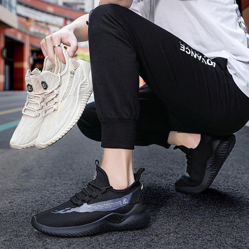 Men Sneakers Lightweight Breathable Walking Shoes Men - GIFTS EMPORIUM