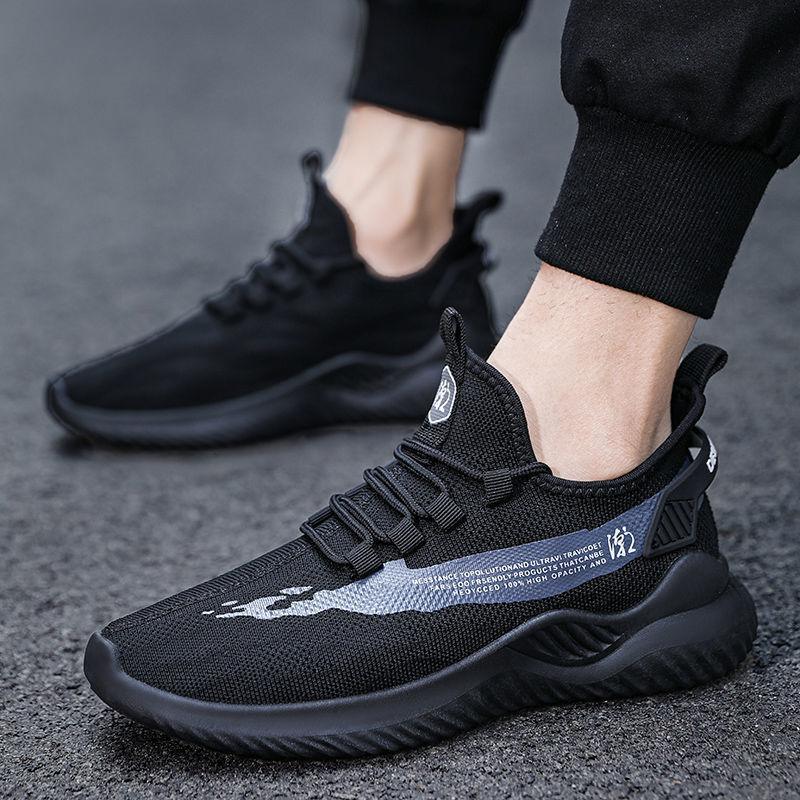 Men Sneakers Lightweight Breathable Walking Shoes Men - GIFTS EMPORIUM